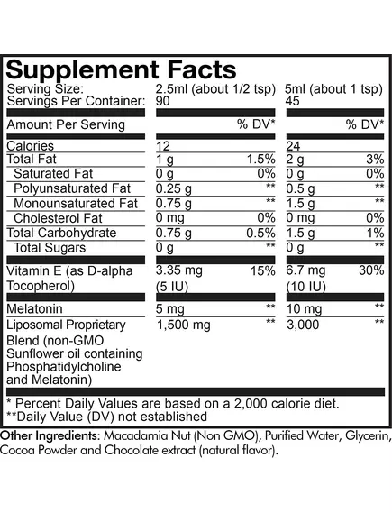 CODEAGE ULTRA SLEEP+ / МЕЛАТОНІН ЛІПОСОМАЛЬНИЙ РІДКИЙ 225 МЛ, фото 2 від магазину біодобавок nutrido.shop