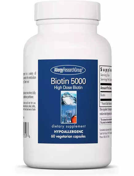 Allergy Research Biotin 5000 / Біотин 5000 мкг 60 капсул від магазину біодобавок nutrido.shop