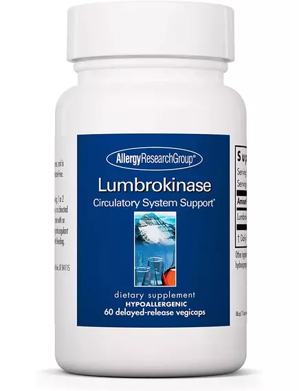 ALLERGY RESEARCH LUMBROKINASE / ЛЮМБРОКІНАЗА УПОВІЛЬНЕНОГО ВИВІЛЬНЕННЯ 60 КАПСУЛ від магазину біодобавок nutrido.shop