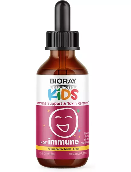 BIORAY IMMUNE / БІОРЕЙ ІМУН 60 МЛ від магазину біодобавок nutrido.shop