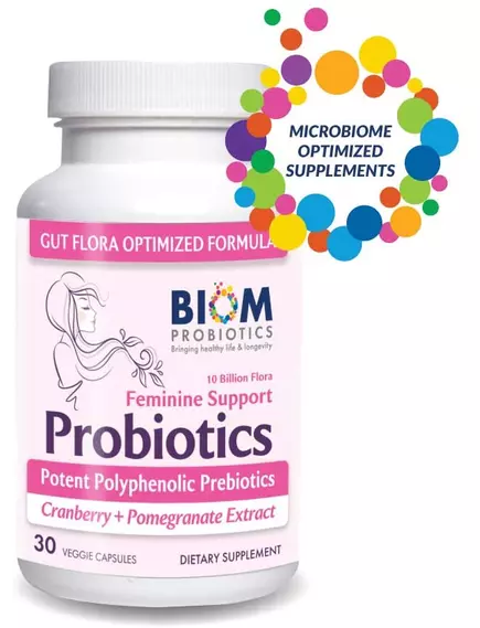 BIOM PROBIOTICS PROBIOTIC FOR VAGINAL INFECTION / ЖІНОЧИЙ ПРОБІОТИК ПРИ ВАГІНАЛЬНИХ ІНФЕКЦІЯХ 30 КАПСУЛ від магазину біодобавок nutrido.shop