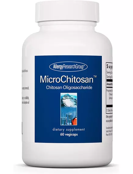 ALLERGY RESEARCH MICROCHITOSAN / МІКРО ХІТОЗАН 60 КАПСУЛ від магазину біодобавок nutrido.shop