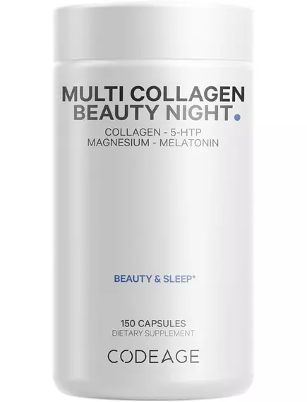 MULTI COLLAGEN BEAUTY NIGHT / КОЛАГЕН З МЕЛАТОНІНОМ ДЛЯ ПРИЙОМУ НА НІЧ 150 КАПСУЛ від магазину біодобавок nutrido.shop