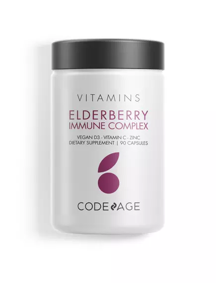 CODEAGE ORGANIC BLACK ELDERBERRY VITAMINS / ОРГАНІЧНА ЧОРНА БУЗИНА 90 КАПСУЛ від магазину біодобавок nutrido.shop