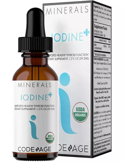 CODEAGE IODINE USDA ORGANIC / ЙОД ОРГАНІК 59 МЛ від магазину біодобавок nutrido.shop