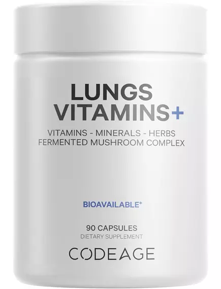 CODEAGE LUNGS VITAMINS / ВІТАМІНИ ДЛЯ ПІДТРИМКИ ЛЕГЕНЬ 90 КАПСУЛ від магазину біодобавок nutrido.shop