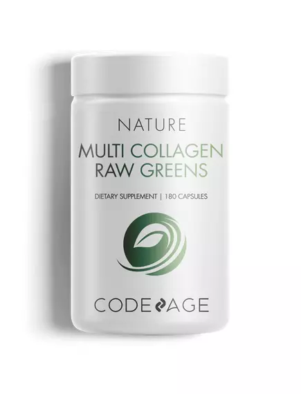 CODEAGE MULTI COLLAGEN RAW GREENS / П'ЯТЬ ТИПІВ КОЛАГЕНУ + 21 ОРГАНІЧНИЙ ФРУКТ І ОВОЧ 180 КАПСУЛ від магазину біодобавок nutrido.shop