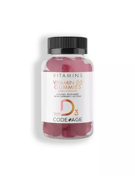 CODEAGE VITAMIN D3 GUMMIES / ВІТАМІН Д3 2500 МО ЖУВАЛЬНИЙ 60 ШТ. від магазину біодобавок nutrido.shop