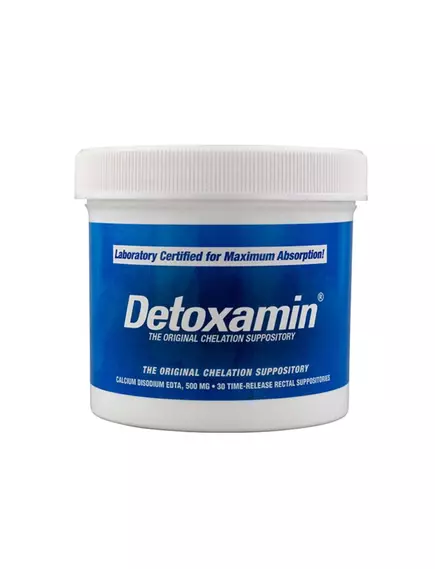 DETOXAMIN 500 MG / ДЕТОКСАМІН СУПОЗИТОРІЇ З ЕДТА 30 ШТ. від магазину біодобавок nutrido.shop