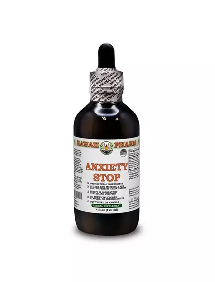 Hawaii Pharm Anxiety Stop Alcohol-FREE / Снятие тревоги без спирта 120 мл в магазине биодобавок nutrido.shop