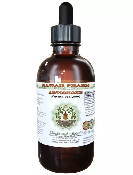 HAWAII PHARM ARTICHOKE ORGANIC ALCOHOL-FREE / АРТИШОК РІДКИЙ ОРГАНІК БЕЗ СПИРТУ 120 МЛ від магазину біодобавок nutrido.shop