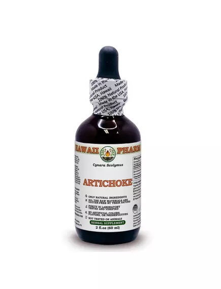 HAWAII PHARM ARTICHOKE ORGANIC ALCOHOL-FREE / АРТИШОК РІДКИЙ ОРГАНІК БЕЗ СПИРТУ 60 МЛ від магазину біодобавок nutrido.shop