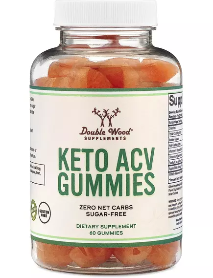 DOUBLE WOOD KETO ACV GUMMIES / КЕТО ЯБЛУЧНИЙ ОЦЕТ ЖУВАЛЬНІ ЦУКЕРКИ 60 ШТ від магазину біодобавок nutrido.shop