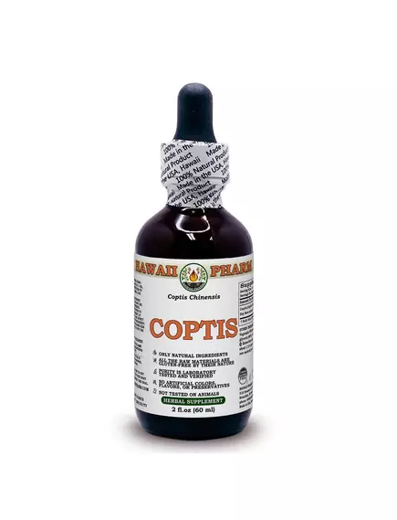 HAWAII PHARM COPTIS ALCOHOL-FREE / КОПТИС ЕКСТРАКТ БЕЗ АЛКОГОЛЮ 60 МЛ від магазину біодобавок nutrido.shop