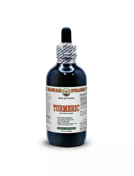 HAWAII PHARM TURMERIC ALCOHOL-FREE / КУРКУМІН ОРГАНІК БЕЗ СПИРТУ 120 МЛ від магазину біодобавок nutrido.shop