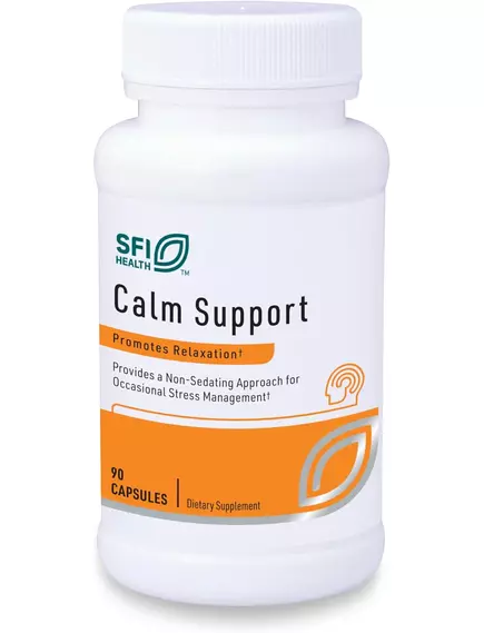 Klaire Calm Support (Cortisol Management) / Підтримка спокою 90 капсул від магазину біодобавок nutrido.shop