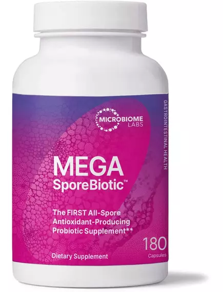 MICROBIOME LABS MEGASPOREBIOTIC / МЕГА СПОР БІОТИК 180 КАПСУЛ від магазину біодобавок nutrido.shop