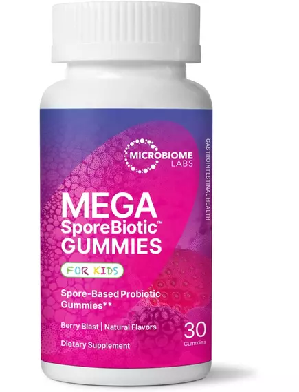 MICROBIOME LABS MEGASPOREBIOTIC FOR KIDS / МЕГА СПОР БІОТИК ДЛЯ ДІТЕЙ 30 ЖУВАЛЬНИХ ЦУКЕРОК від магазину біодобавок nutrido.shop