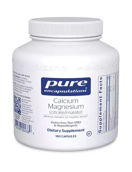 PURE CALCIUM MAGNESIUM (CITRATE / MALATE) / КАЛЬЦІЙ МАГНІЙ ЦИТРАТ-МАЛАТ 180 КАПС від магазину біодобавок nutrido.shop