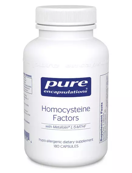 PURE ENCAPSULATIONS HOMOCYSTEINE FACTORS / ПІДТРИМКА ЗДОРОВОГО РІВНЯ ГОМОЦИСТЕЇНУ 60 КАПСУЛ від магазину біодобавок nutrido.shop