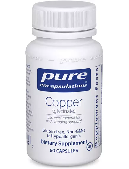 PURE COPPER GLYCINATE / МІДЬ 60 КАПСУЛ від магазину біодобавок nutrido.shop