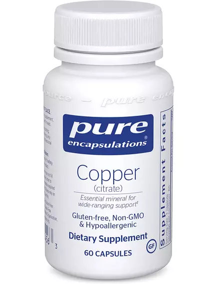 PURE COPPER CITRATE / МІДЬ ЦИТРАТ 60 КАПСУЛ від магазину біодобавок nutrido.shop