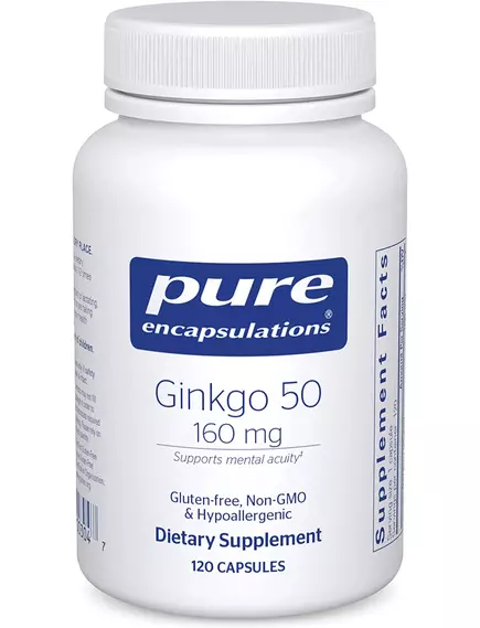 PURE ENCAPSULATIONS GINKGO 50 / ЕКСТРАКТ ГІНГО БІЛОБА 160 МГ 120 КАПСУЛ від магазину біодобавок nutrido.shop