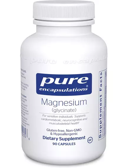 PURE MAGNESIUM GLYCINATE / МАГНІЙ ГЛІЦИНАТ 90 КАПС від магазину біодобавок nutrido.shop