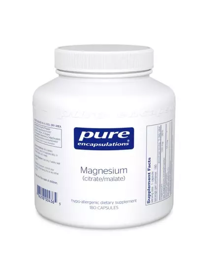 PURE ENCAPSULATIONS MAGNESIUM (CITRATE/MALATE) / МАГНІЙ ЦИТРАТ МАЛА 180 КАПСУЛ від магазину біодобавок nutrido.shop