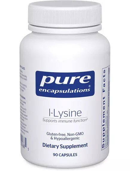 PURE ENCAPSULATIONS L-LYSINE / L-ЛІЗИН 90 КАПСУЛ від магазину біодобавок nutrido.shop