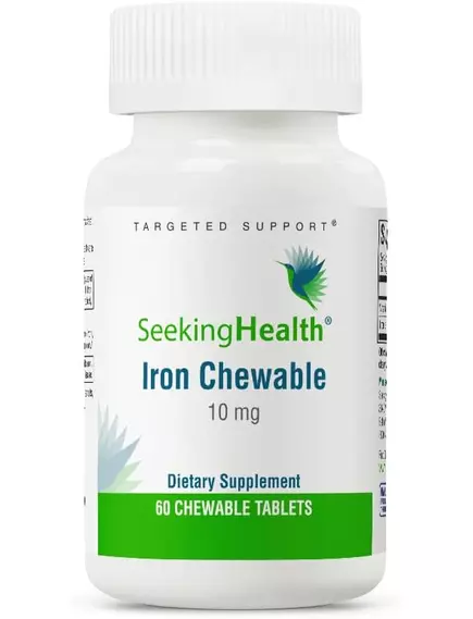 SEEKING HEALTH IRON CHEWABLE / ЗАЛІЗО ЖУВАЛЬНЕ 10 МГ 60 ШТ. від магазину біодобавок nutrido.shop