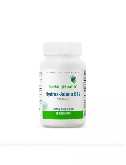 SEEKING HEALTH HYDROX-ADENO B12 / Б12 АДЕНОЗІЛКОБАЛАМІН І ГІДРОКСИКОБАЛАМАН 60 ЛЬОДЯНИКІВ від магазину біодобавок nutrido.shop