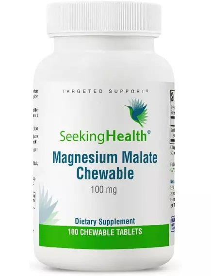 SEEKING HEALTH MAGNESIUM CHEWABLE (FORMERLY MAGNESIUM MALATE CHEWABLE) / МАГНІЙ МАЛАТ ЖУВАЛЬНИЙ 100 ШТ. від магазину біодобавок nutrido.shop