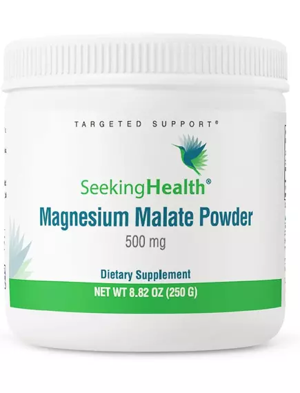 SEEKING HEALTH MAGNESIUM MALATE / МАГНІЙ МАЛАТ ПОРОШОК 250 Г від магазину біодобавок nutrido.shop