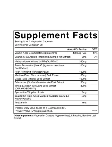 Cymbiotika Healthy Glow / Здорове сяйво і молодість шкіри 56 капсул, фото 2 від магазину біодобавок nutrido.shop