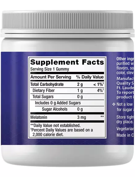 LIFE EXTENSION GUMMY SCIENCE MELATONIN / МЕЛАТОНІН 3 МГ 60 ЖУВАЛЬНИХ ЦУКЕРОК, фото 2 від магазину біодобавок nutrido.shop