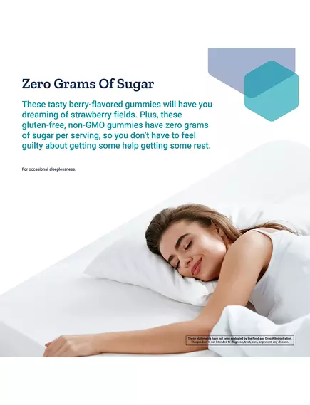 LIFE EXTENSION GUMMY SCIENCE MELATONIN / МЕЛАТОНІН 3 МГ 60 ЖУВАЛЬНИХ ЦУКЕРОК, фото 6 від магазину біодобавок nutrido.shop