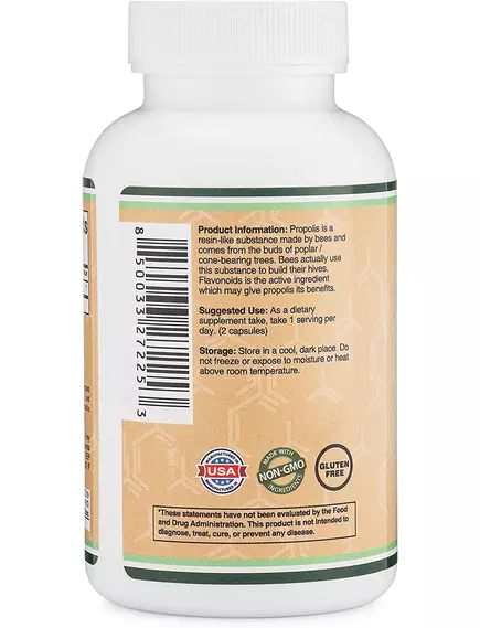 Double Wood Bee Propolis / Пчелиный прополис для поддержки иммунитета 500 мг 120 капсул, фото 3 купить в магазине биодобавок nutrido.shop Double Wood Bee Propolis / Пчелиный прополис для поддержки иммунитета 500 мг 120 капсул, фото 3 в магазине биодобавок nutrido.shop