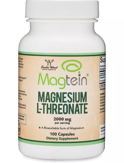 DOUBLE WOOD MAGNESIUM THREONATE / МАГНІЙ ТРЕОНАТ 100 КАПС від магазину біодобавок nutrido.shop