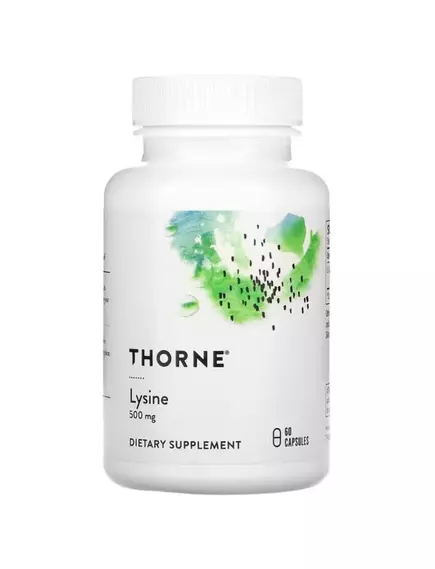 THORNE RESEARCH LYSINE / ЛІЗИН 500 МГ 60 КАПСУЛ від магазину біодобавок nutrido.shop