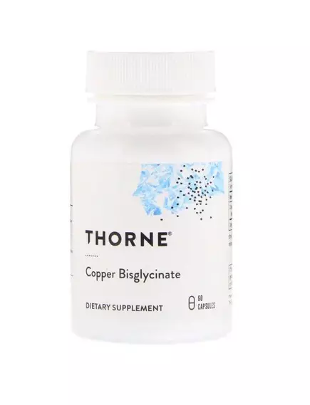 THORNE RESEARCH COPPER BISGLYCINATE / БІСГЛІЦІНАТ МІДІ 60 КАПС від магазину біодобавок nutrido.shop