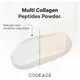 CODEAGE HYDROLYZED MULTI COLLAGEN PEPTIDES / ПЕПТИДИ КОЛАГЕНУ 5 ТИПІВ + 18 АМІНОКИСЛОТ 567 Г, фото 4 від магазину біодобавок nutrido.shop