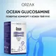 Orzax Glucosamine Complex / Глюкозамін комплекс для підтримки м'язів і кісток 60 таблеток, фото 4 в магазине биодобавок nutrido.shop