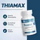 Objective Nutrients Thiamax / Тіамакс біодоступний вітамін Б1 60 капсул, фото 3 в магазине биодобавок nutrido.shop