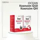 Orzax Coenzyme Q10 / Коензим Q10 убіхінон 100 мг із екстрактом чорного перцю 30 капсул, фото 5 в магазине биодобавок nutrido.shop