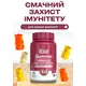 Orzax Gummies Sambucus / Підтримка імунної системи дитини з бузиною 60 жувальних цукерок, фото 5 від магазину біодобавок nutrido.shop