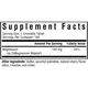 SEEKING HEALTH MAGNESIUM CHEWABLE (FORMERLY MAGNESIUM MALATE CHEWABLE) / МАГНІЙ МАЛАТ ЖУВАЛЬНИЙ 100 ШТ., фото 2 від магазину біодобавок nutrido.shop