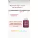 / ПЛАЦЕНТА ПІДТРИМКА ПІСЛЯ ПОЛОГІВ, ГОДУВАННЯ, МЕНОПАУЗИ 180 КАПСУЛ, фото 2 від магазину біодобавок nutrido.shop