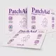 Patch Aid Pimple Patch Stars / Патч від прищів Зірка 144 шт., фото 7 від магазину біодобавок nutrido.shop