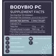 BodyBio PC Phosphatidylcholine / Фосфатидилхолин Повышение памяти и внимания 473 мл, фото 2 в магазине биодобавок nutrido.shop